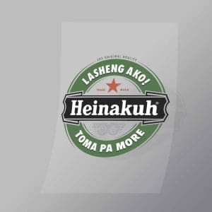 DCCF0030 Heinakuh Brand Spoof Direct To Film Transfer Mock Up