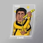 DCPC0407 Xi Jinping Bruce Lee Direct To Film Transfer Mock Up